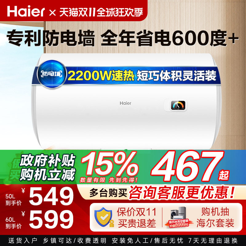 ������ˮ�������2200W���Ƚ���С��������ϴ�費©ˮ�Ծɻ���HC3