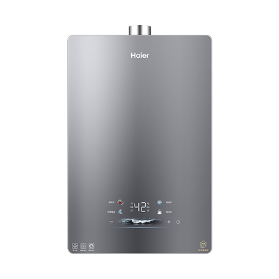 Haier/海尔 JSQ31-16K50MAXFU1