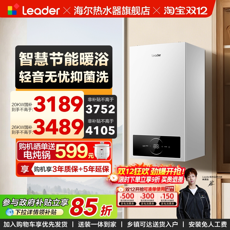 Ǽͳ˧ȼůڹ¯Ȼýϴԡů¯¯LA1 3125.28Ԫ()