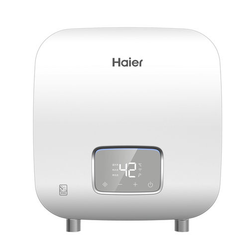 【测试连接，勿拍！！拍下不发货！！！】Haier/海尔 DSH-85PC3U1