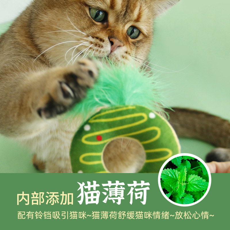 圣诞猫咪自嗨玩具响纸甜甜圈猫薄荷解闷耐咬热销款宠物用品批发