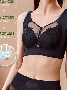 防下垂上托文胸西施尔收副乳性感