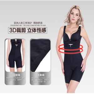 西施尔夏季舒适透气薄无痕收腹束腰提臀连体塑身衣美体束身衣内衣