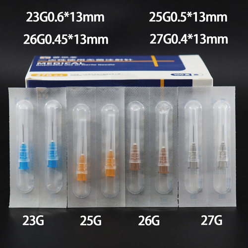 23G25G26G27G*13mm锐针头斜口尖头一次性小针头0.6/0.5/0.45/0.4