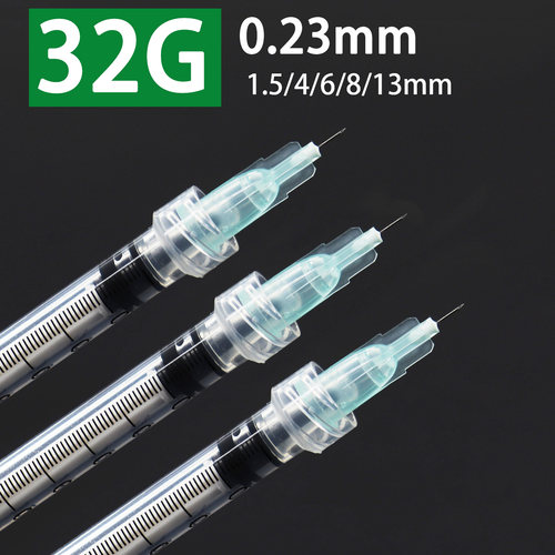 32G1.5/4/6/8/13mm超细小针头R0.23手打水光蚊子点刺针34G0.18mm