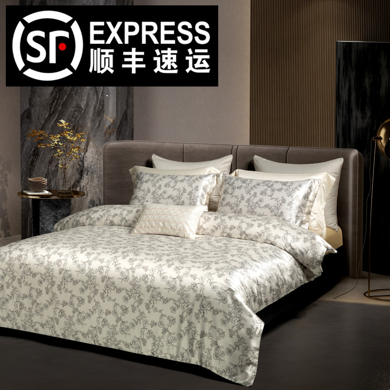重磅意大利出口桑蚕丝真丝四件套丝绸被套夏天丝滑床单笠冰丝床品,床上用品,床品套件/四件套/多件套,淘宝优惠券,粉丝福利购,淘宝优惠卷
