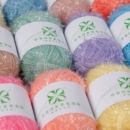 达圆出品钻石闪光亚克力线玻璃丝毛线手工编织草莓洗碗巾线团diy