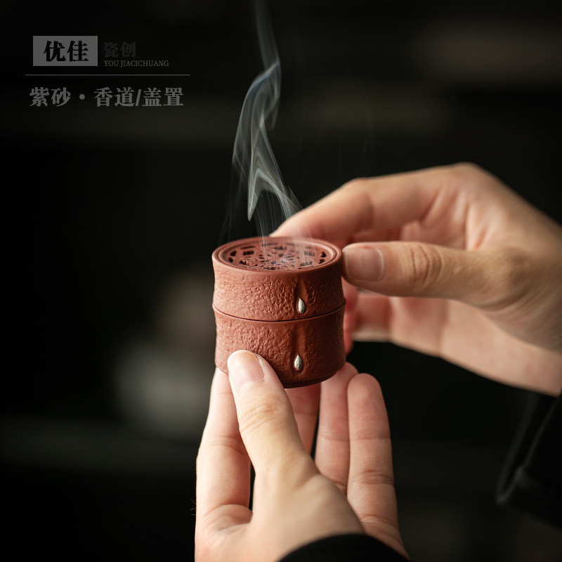 复古紫砂香炉小号家用陶瓷香薰炉