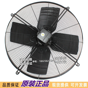 FB063 6EK.41.V4P原裝 ZIEHL ABEGG世圖茲空調風機網罩 6EK.4I.V4L