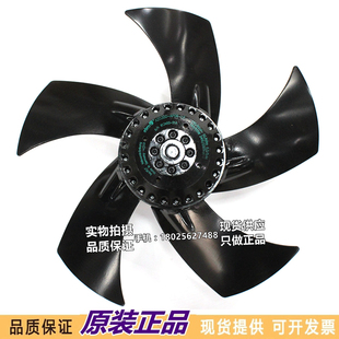 AP02 21进口风机 AP06 A2D300