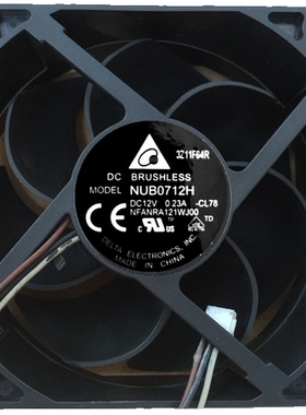 全新 SHARP夏普投影机&仪XR-H325SA风扇 NUB0712M-CL78 12V 0.23A