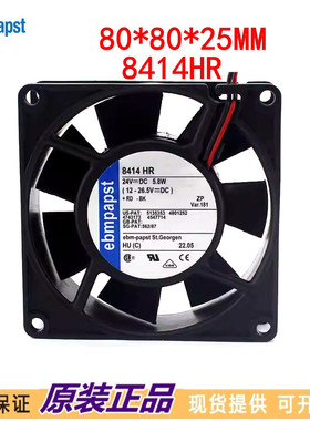 全新原装德国风扇TYP 8414HR风扇 8CM 24V 5.8W 8025变频器风扇