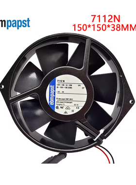 全新现货原装德国风机 TYP 7112N 12v 12W CPU金属耐高温散热风扇