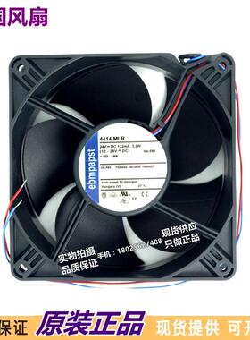 进口风机全新现货 4414MLR 24V 132mA 3.2W 12038MM 2线散热风扇