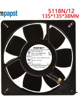 正品西德风机TYP 5118N/12风扇 48V 9.5W 耐高温散热风扇 13538