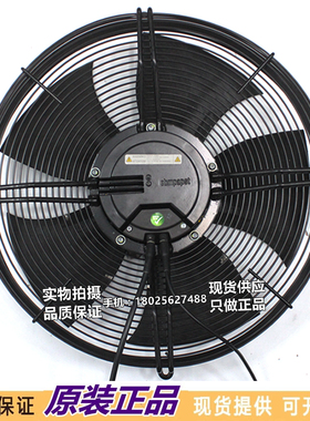 进口风机S3G500-AM56-21 230V750W 正品德国 变频柜散热风扇