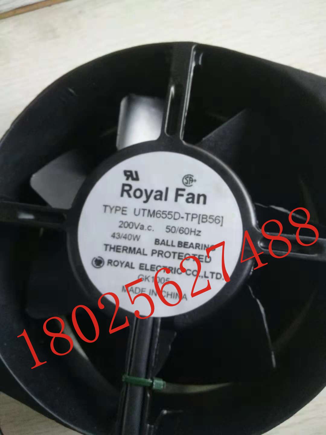 原装ROYAL FAN UTM655D-TP(B56) AC200V 172*150*55MM全金属风扇