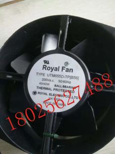 UTM655D 150 ROYAL 55MM全金属风扇 172 FAN AC200V 原装 B56