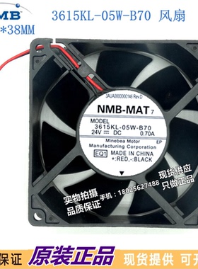 ABB变频器ACS510/550配件风机/风扇24V 0.70A 3615KL-05W-B70-EQ1