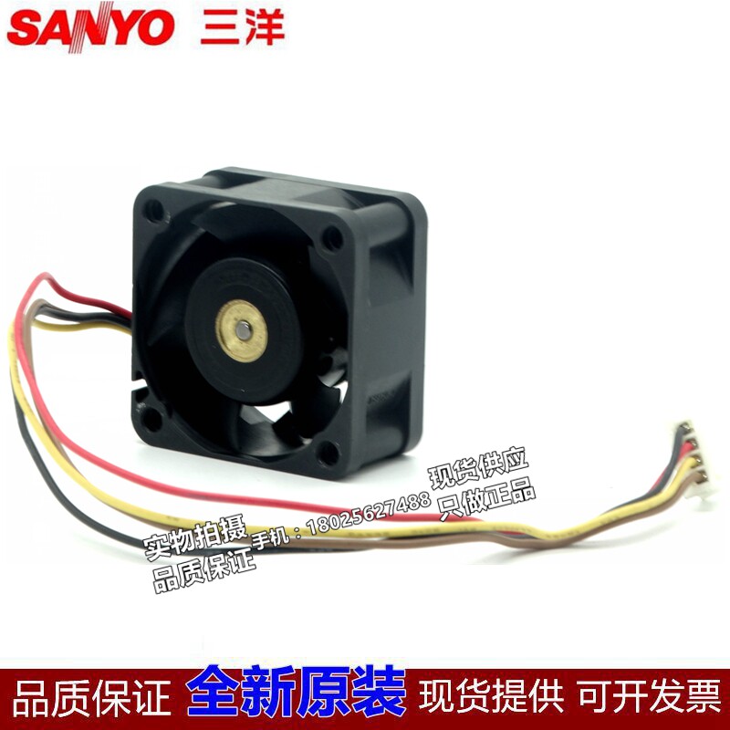 散热风扇风扇Sanyo/三洋