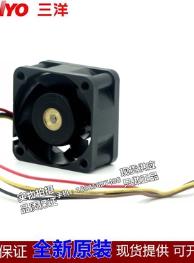 9GA0412F6001/9GA0412G301/9GA0412G3011/9GA0405P6H001三洋风扇
