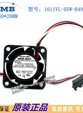 全新原装 A90L-0001-0580#A/B 1611VL-05W-B49 24V法那科散热风扇