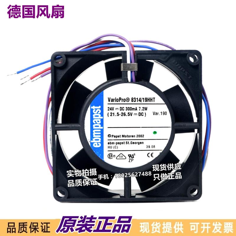 进口风机8032   8314/19HHT 24V 7.2W 4线 8CM 8032 变频器风扇