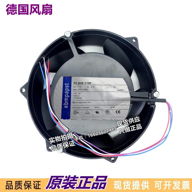进口风机全新正品 DV6248/2TDP 48V 87W 17厘米风扇 质量保证