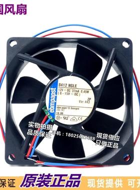 进口风机全新 德国 8412NGLE 12V 37mA 0.45W 8CM 8025 静音风扇
