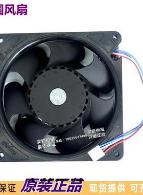 进口风机全新 24V 22W 12.7CM变频器12738铝框DV5214N/2A散热风扇