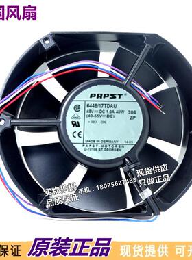 进口风机6448/17TDAU 48V 1.0A 48W 原装正品德国 高端设备风扇