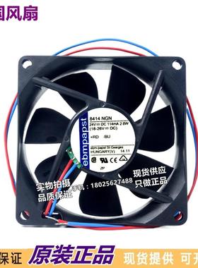 进口风机全新轴流风机 8414NGH 8025 24V 2.8W高端仪器仪表风扇
