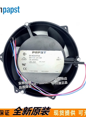进口风机DV6224/2TDA 24V 3.7A 89W 17CM 17251变频器风扇