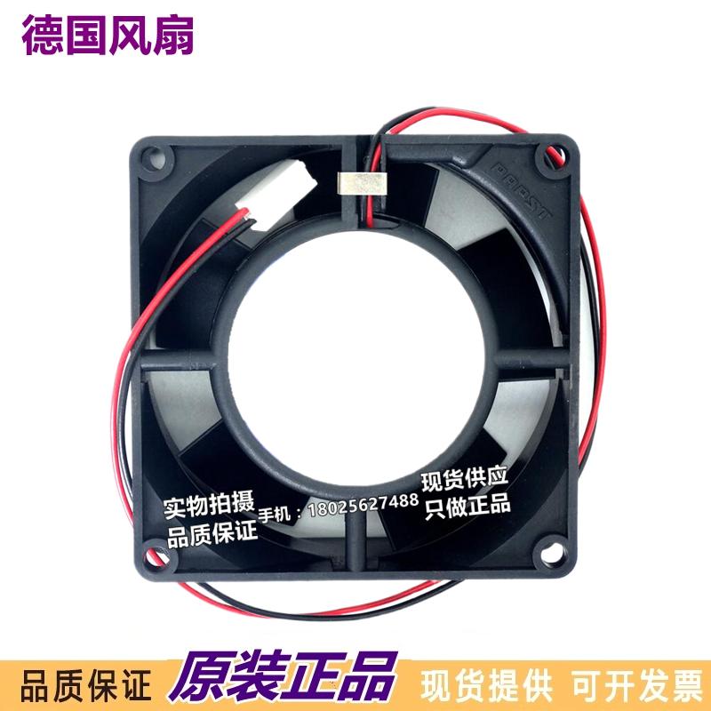 进口风机全新原装现货 德国 变频器风机8314M 24V 2.3W轴流风扇
