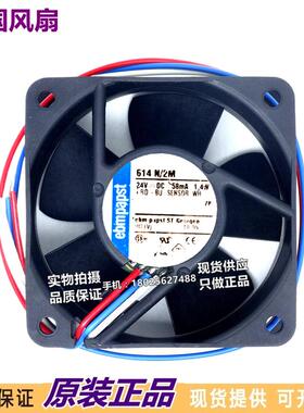 进口风机全新  TYP614N/2M 24V 1.4W 6厘米6025三线高端静音风扇