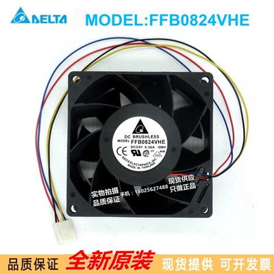 全新台达 FFB0824VHE 8038 24V 0.36A变频器散热风扇 双滚珠轴承