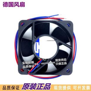 24V 變頻器風機 614NGHH 進口風機全新原裝 6025 3.6W 德國 0.15A
