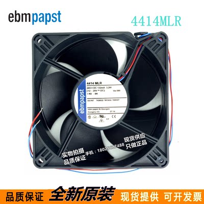 全新现货ebmpapst 4414MLR 24V 132mA 3.2W 12038MM 2线散热风扇