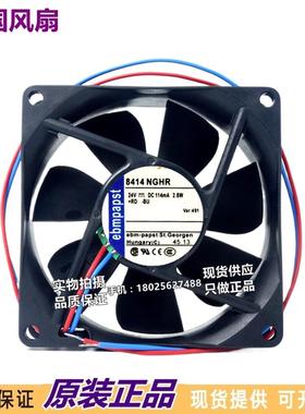 全新德国paps 8414 NGHR 8025 24V 2.8W 0.114A 变频器 散热风扇
