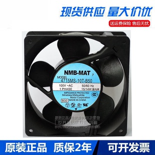 B40 B30 100V 10T 12cmUPS电源风扇 12038 B50 B10 NMB4715MS B20