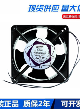 全新原装建准SUNON 12038 DP201A P/N 2123HST 220-240V机柜风扇
