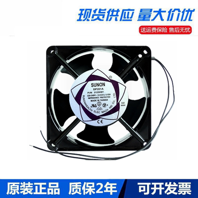 全新原装建准SUNON 12038 DP201A P/N 2123HST 220-240V机柜风扇