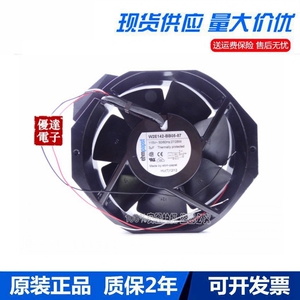 ebm 17CM 17038 115V 27/28W 变频风扇 轴流风机 W2E142-BB05-87