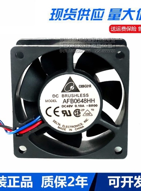 AFB0648HH/SH/EH 48V 0.10A 0.17A 0.21A 6025 6CM 散热风扇