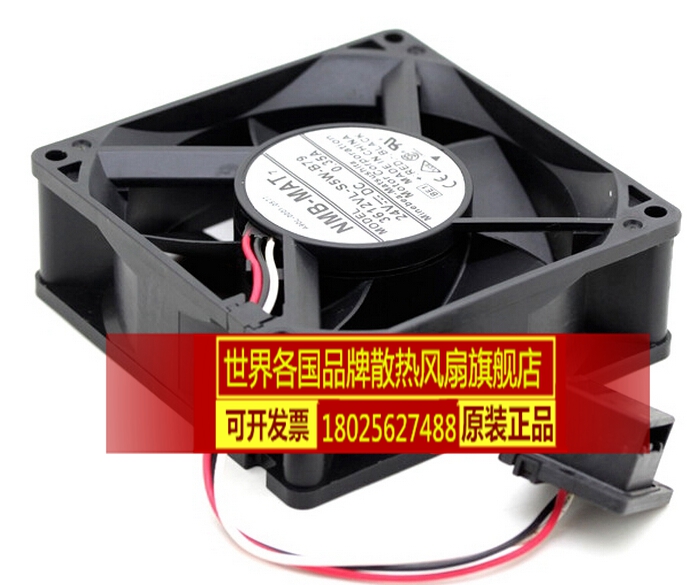 全新 A90L-0001-0577 3612VL-S5W-B79 9CM 9032 24V 发那科 风扇