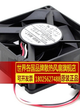 全新 A90L-0001-0577 3612VL-S5W-B79 9CM 9032 24V 发那科 风扇