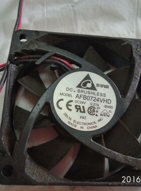 台达 AFB0724VHD 24V 0.27A 7CM/厘米变频器双滚珠散热风扇