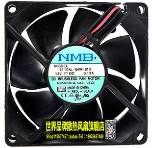 04W B10 0.13A NMB 两线机箱散热风扇 12V 3110KL 8CM 原装 8025