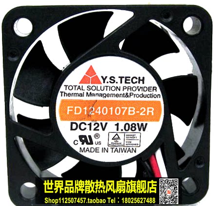 原装元山Y.S.TECH FD1240107B-2R 4010 12V 1.08W 4cm 双滚珠风扇