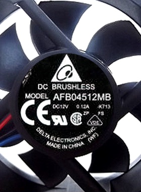 正品台达 AFB04512MB 4515 12V 0.12A 4.5CM 厘米 双滚珠散热风扇